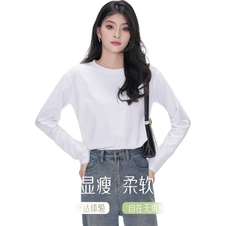 White Image 3