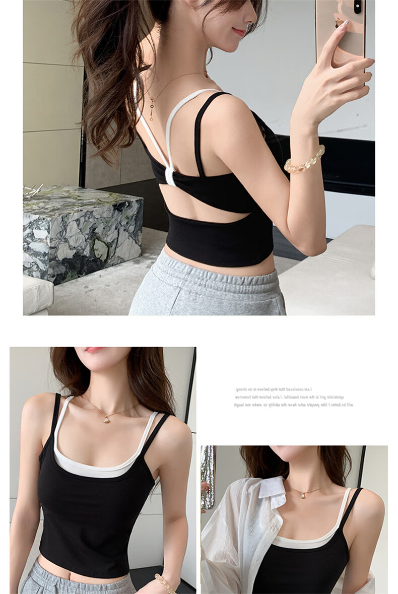 LangSha Women's Fake Two-Piece Small Camisole with Chest Pad, New Color-Block Double Shoulder Straps, Slim Fit, Backless Outerwear Top 18