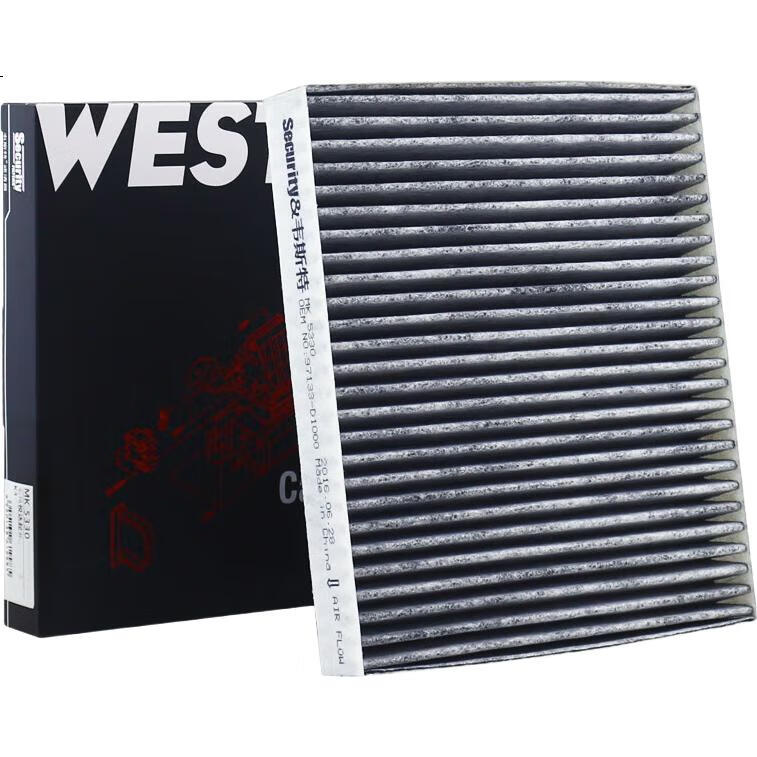 Салонный фильтр Weisite MK5330 с активированным углем
