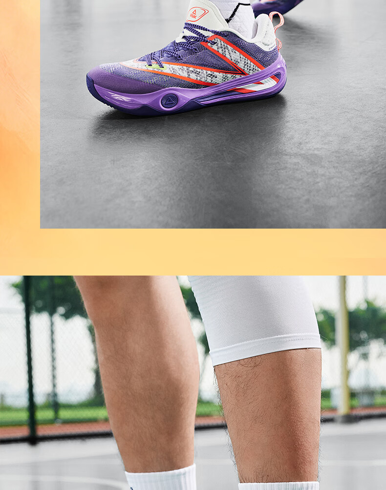 PEAK Challenger 3.0 Basketball Shoes Men's Autumn Professional Shock Absorption Anti-slip Sports Shoes DA540031 26