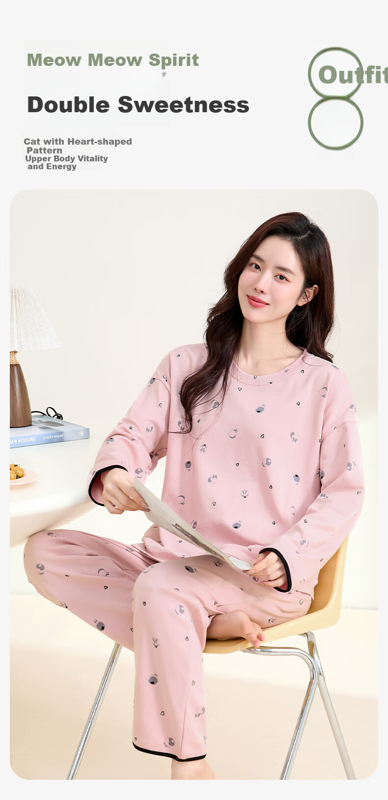 FENTENGCARE Women's Pajamas, Spring 2026 New Collection, Pure Cotton Soft Cotton Cute Cat Home Wear Set for Wome 7