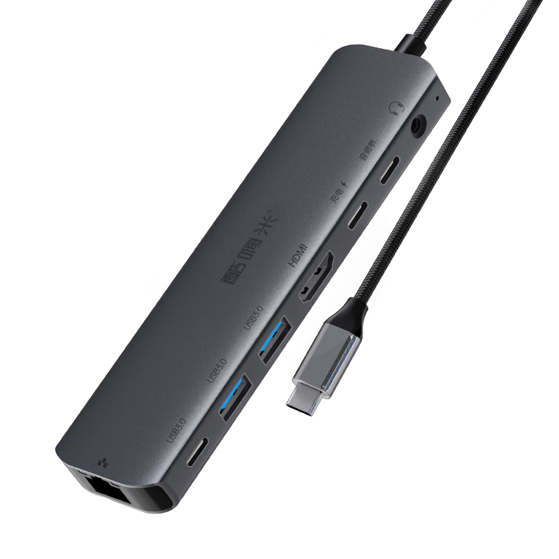 CreHiVi Type-C Multi-Functional Expansion Dock, 4K Hub, HDMI Converter, PD Fast Charging Adapter, Apple USB 3.0 Laptop Converter, Extension Cable