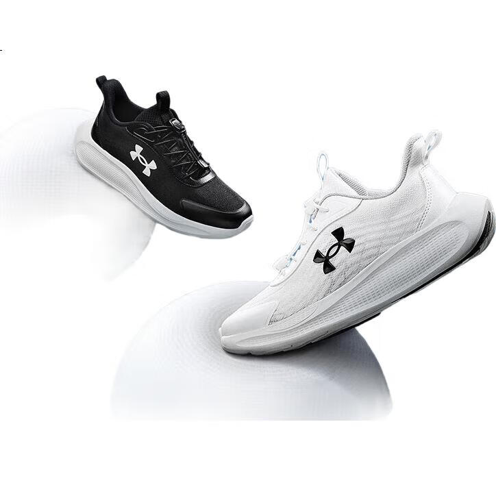 White Image 2