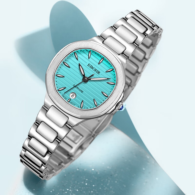 EBOHR Women's Diamond-Studded Luxury Quartz Steel Band Watch for Women Brand New Year Valentine's Birthday Gift