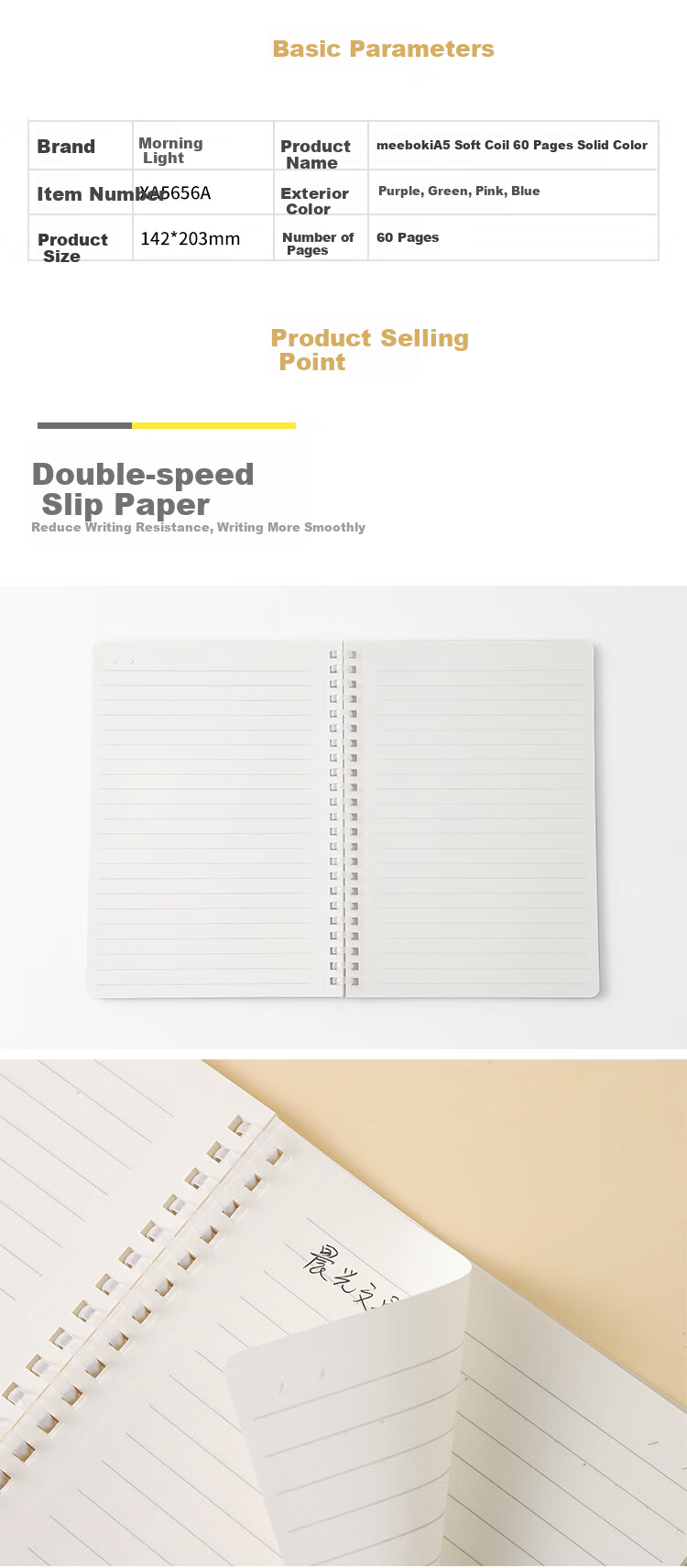 M&G A5/60-Page Spiral Notebook, Solid Color Soft Spiral Binding, Student Notebook, Journal, Diary, Simple College Student Exam Preparation Practice Book XA5656A 1
