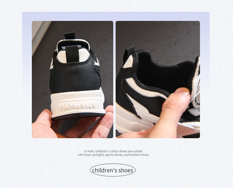 Warrior Kids Leather Panel Shoes Autumn Winter New Thick Sole Dial Button Boys and Girls Running Shoes WZCL1585 White Black Size 32 6