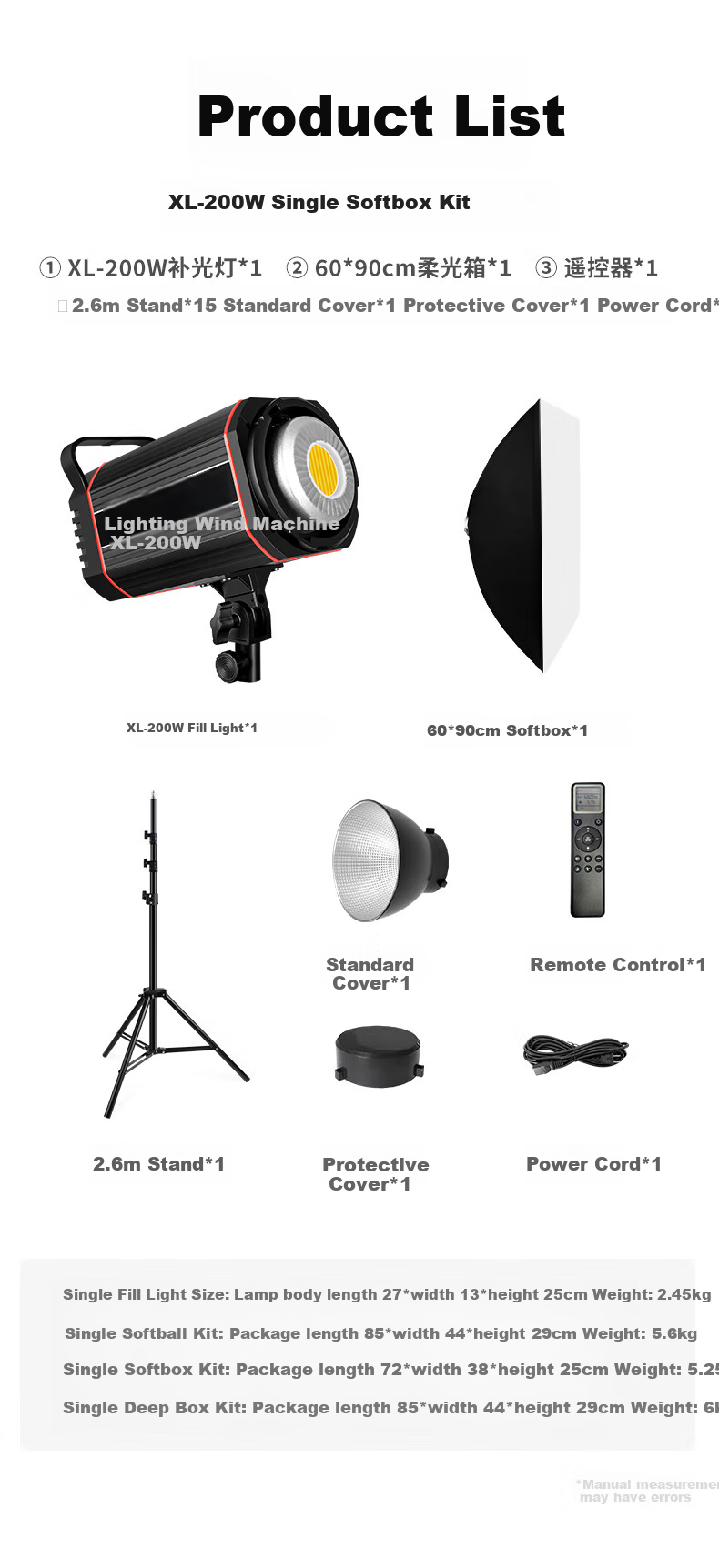 Hakutatz XL-200W Softbox Kit, Live Streaming Fill Light, Professional Photography Lighting, Continuous Soft Sunlight Lamp, Children's Photo And Video Portrait Light, Streamer Clothing Light Box Equipment 26
