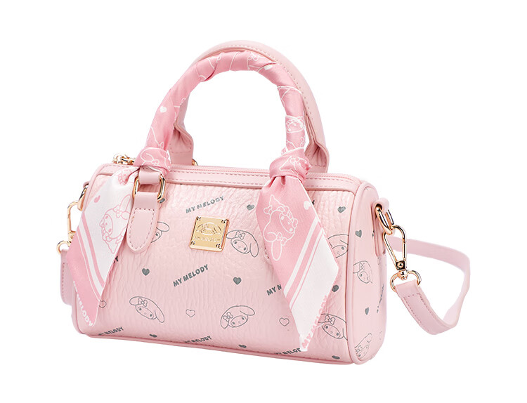 Mesuca X Melody Basket Bag, Women's New Crossbody Bag, Printed Gift Box, Birthday Present for Wome 18