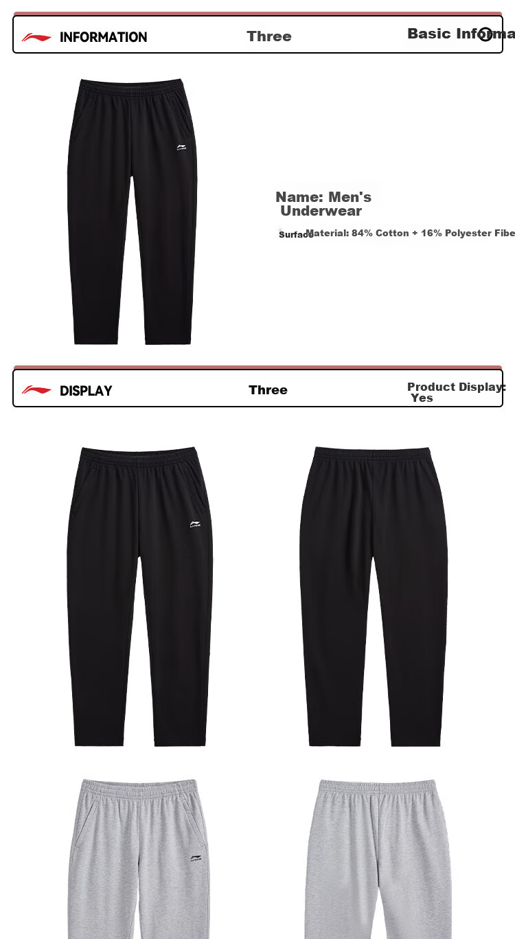 LI-NING Men's Sports Pants Fitness Running Sweatpants Casual Loose Fit Straight Leg Comfortable Long Trousers 1