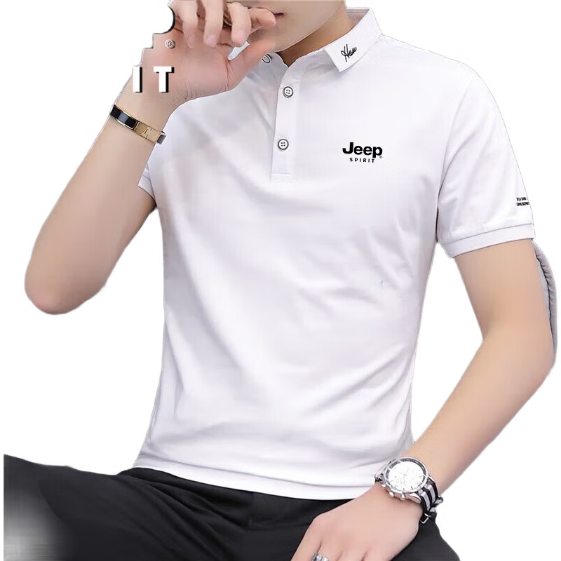 White Image 3