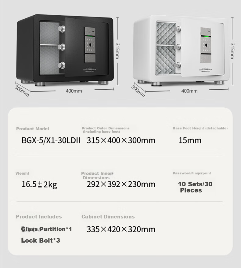AIPU Safe 2025 New Model Home Fingerprint Password Safe Small Smart Office Financial Storage Box All-Steel Anti-Theft Portable Jingshangao 40CM Black Random Delivery 13
