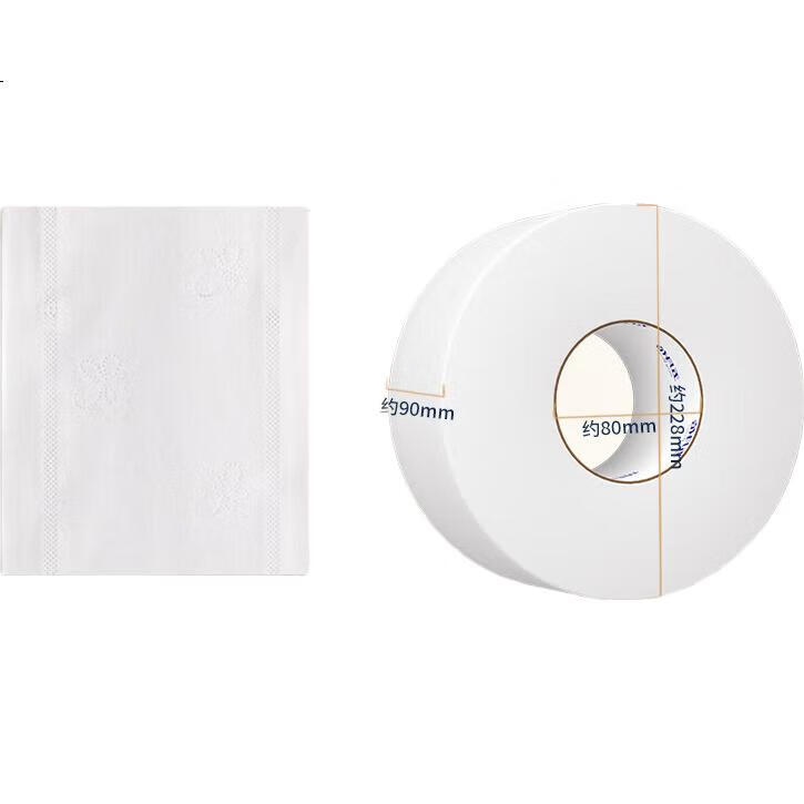 White Image 2