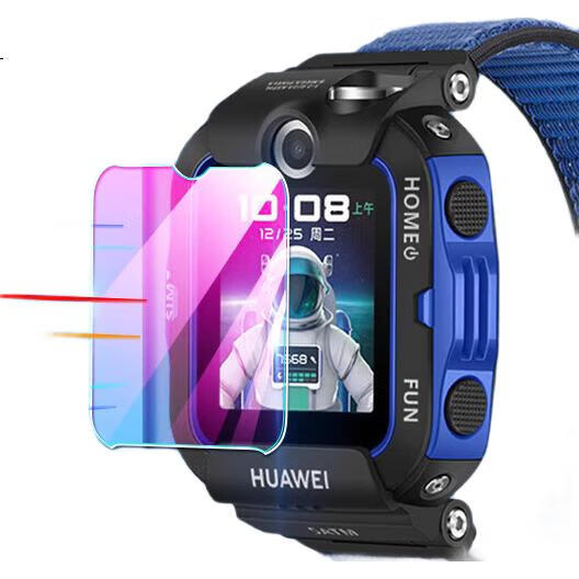 Защитное стекло LANGLING для Huawei Children's Watch 5X Pro, 2 шт., защита от синего света, полное покрытие, защита глаз