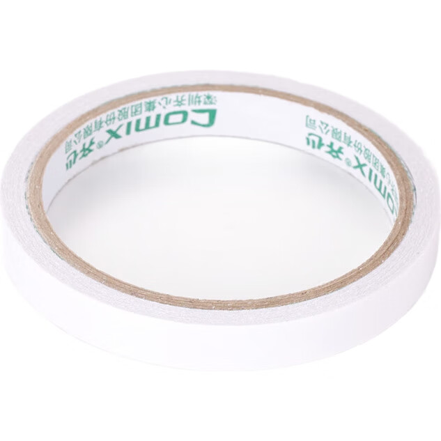 White Image 1