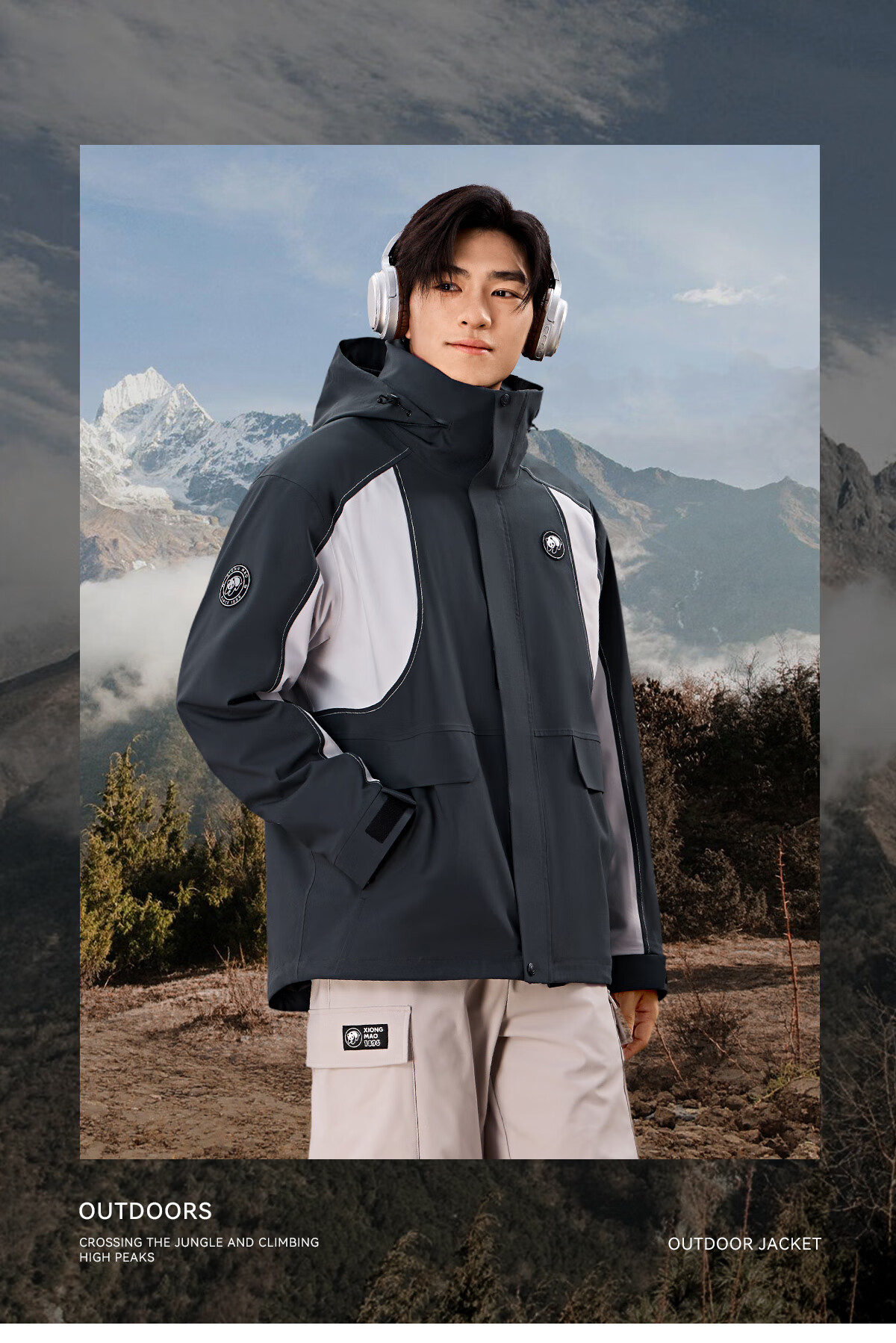 Panda Camel Series 3-in-1 Outdoor Jacket Unisex Windproof Rainproof Fleece Hiking Coat 1612, L 17