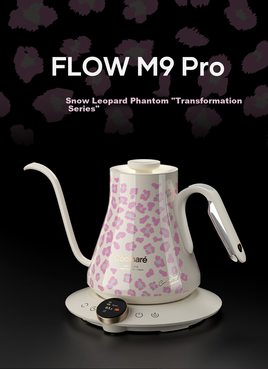 Cocinare Hand-Operated Pour-Over Kettle, Coffee Maker with Temperature Control And Color-Changing Function, Electric Kettle for Brewing Coffee, C Jia M9Pro Pink Panther 0.9L 1