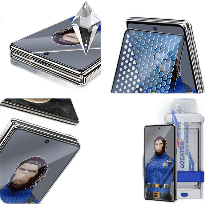 Защитное стекло для Huawei Mate X6