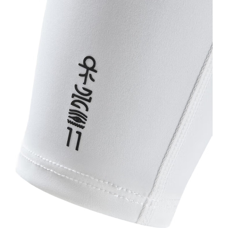 White Image 3