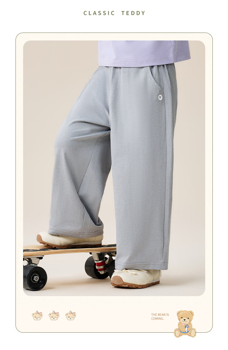 Classic Teddy Girls' Pants Children's Sports Casual Long Pants Kids Spring Quick-Dry Cargo Pants Black Size 90 14