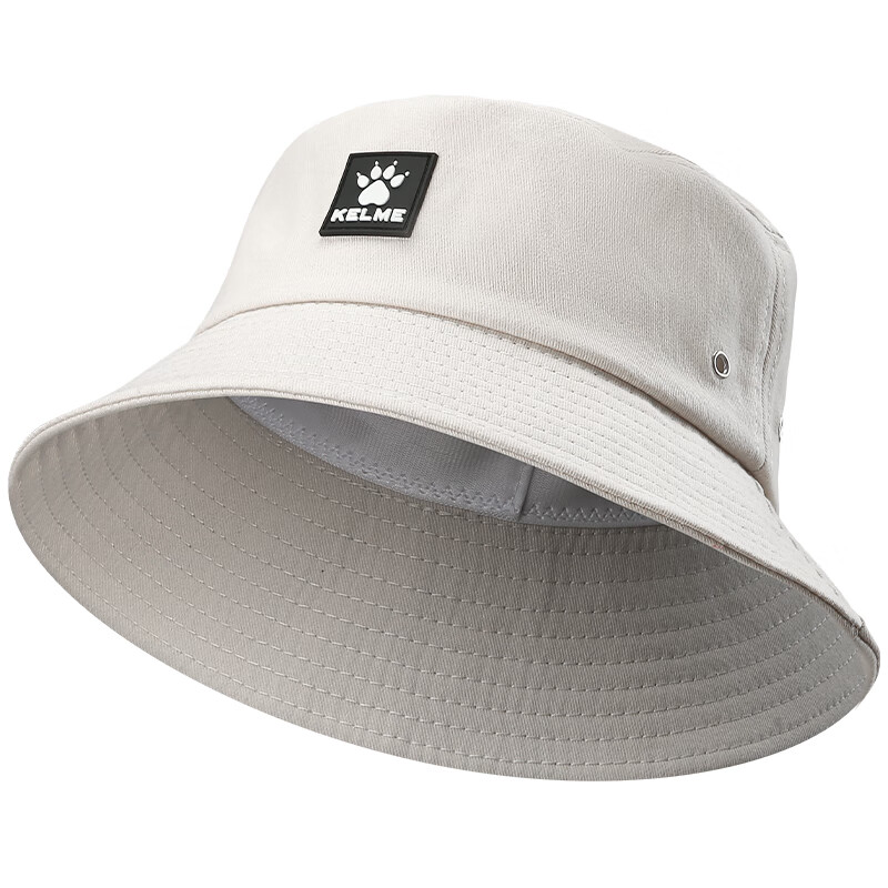 KELME Sun Hat, UV Protection Fisherman Hat for Men And Women, Summer Outdoor Light-Blocking Cap, Breathable Sun Hat, Hiking And Fishing Sports Cap