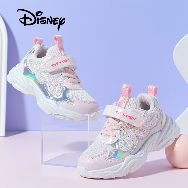 Disney Girls' Outdoor Sports Shoes Autumn Casual Breathable Running Shoes Pink Size 36