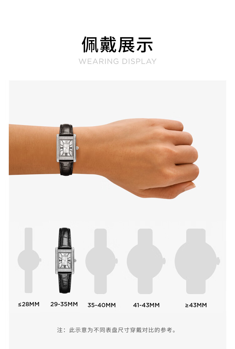 EMPORIO ARMANI Starry Sky Women's Watch, Small Square Watch, Ladies Vintage Leather Strap, Birthday Gift AR11623 4
