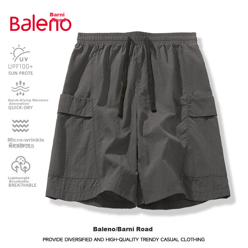 Baleno UPF100+ High Protection Sunscreen Shorts for Men, Summer Sweat-Wicking Breathable Five-Point Shorts, Lightweight Athletic Basketball Cargo Pants 9