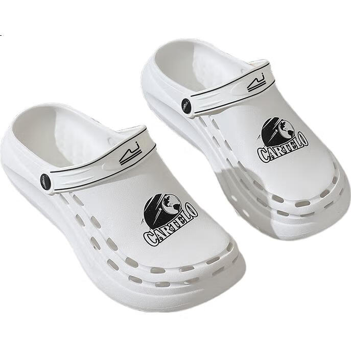 White Image 2