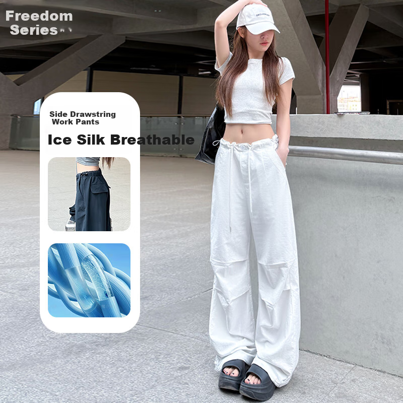 Women’s Free Style Side Drawstring Cargo Pants 2026 Summer New Petite Casual Wide-Leg Quick-Dry High-Waist Paratrooper Pants
