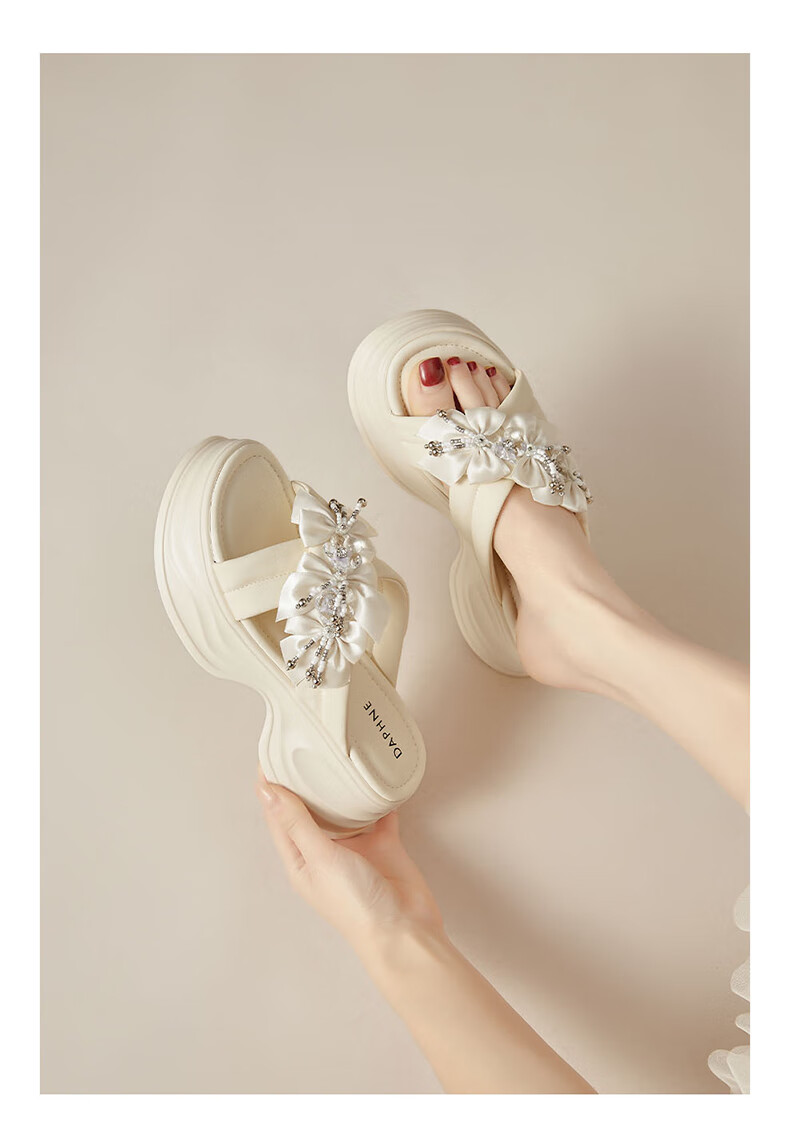 Daphne Fairy Style Women's Thick Sole Comfortable Height Increasing Commuting Slip-On Soft Sole Sandals Beige Size 34 17