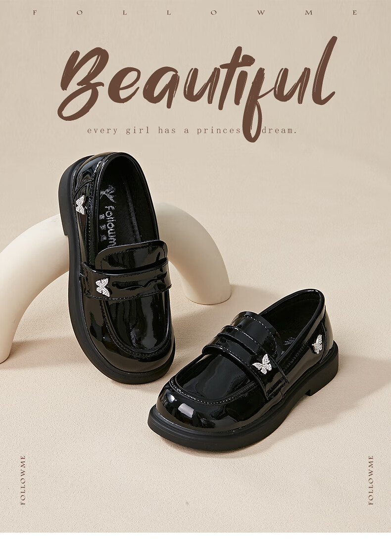Follow Me Girls' Leather Shoes Spring Autumn Sweet Stylish Princess Shoes Glossy Black Soft Sole Loafers Shadow Black Size 29 1