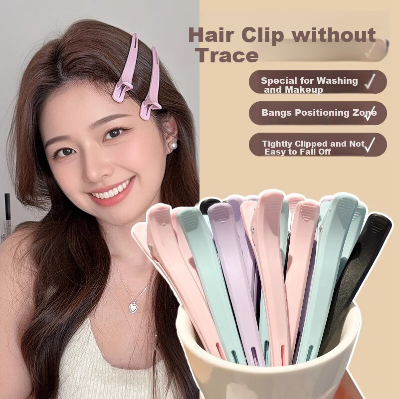 Huangjiama 4 Black Invisible Duck-Bill Clips, Straight Clips, Side Hair Clips, Volumizing Positioning Clips, Duck-Bill Clips in Black, 4 Pieces 1