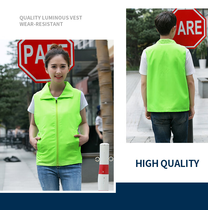 Huipute Vest Work Uniform Summer Reflective Strips Breathable Yellow Vest Equipment Logistics Customizable LOGO Composite Yellow Vest XXL 4