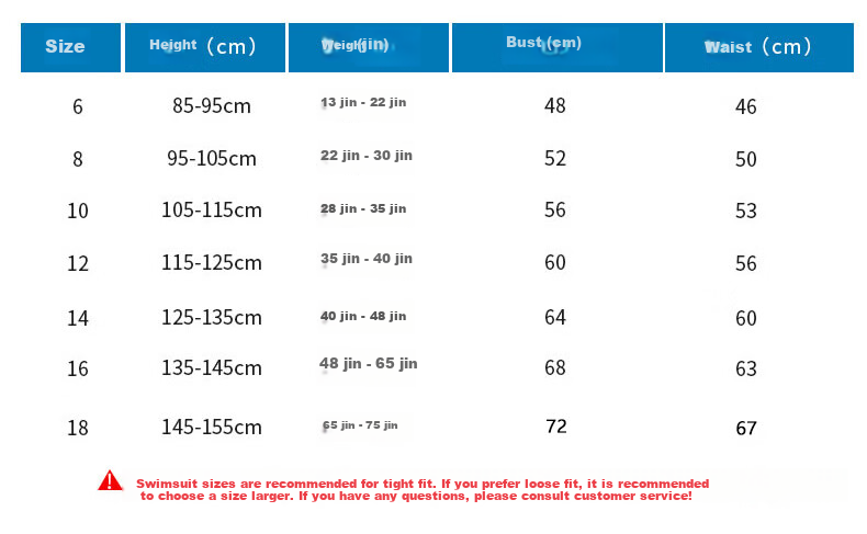 PULASSI Boys' Swimwear, Beginner Basic Style, 2026 New Youth Swimming Gear, JD Self-Operated Flagship Store 2