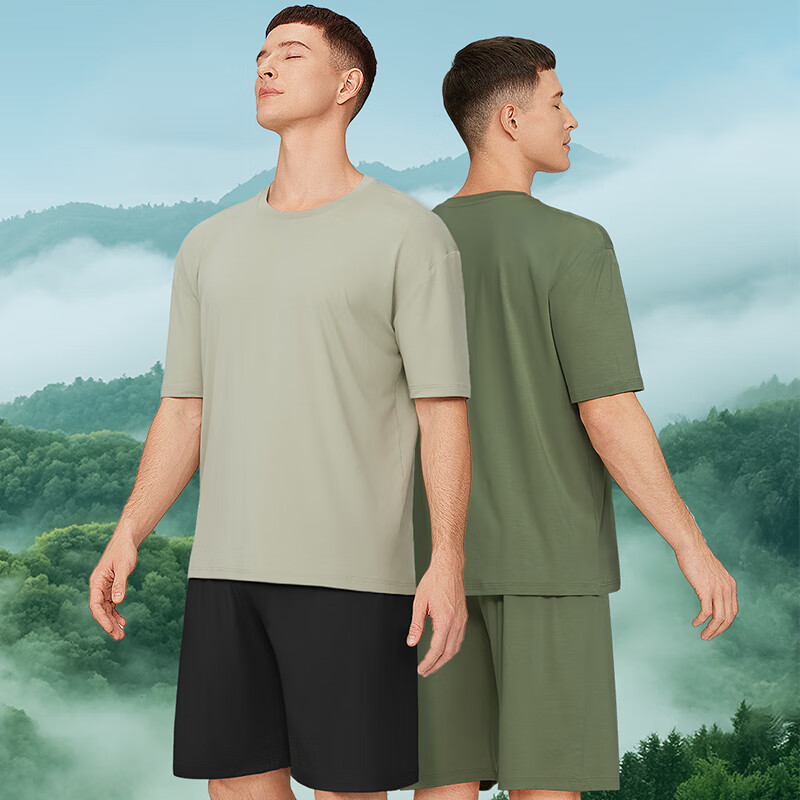 Jianyun Men's Short-Sleeve T-Shirt, Modal Cool-Feeling Thin Undershirt, Summer Loose Half-Sleeve Loungewear Pajamas