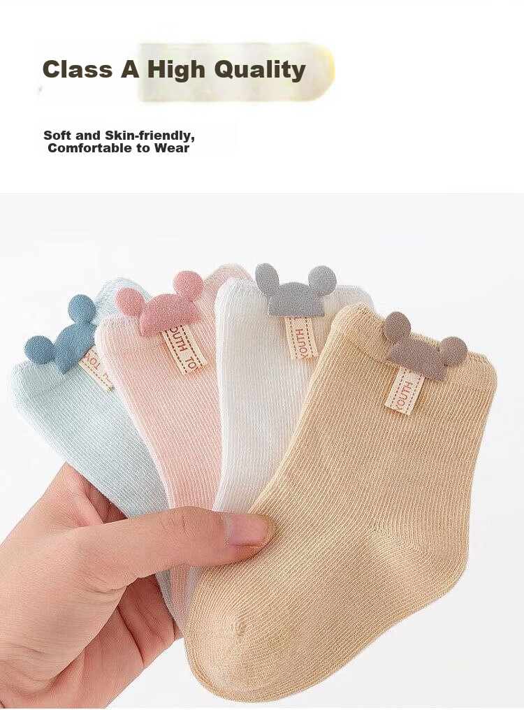 Aibaoshi Baby Socks, Spring And Autumn Newborn Mid-Calf Socks, Cotton Socks for Boys And Girls, Foot Covers, M Size, 4 Pairs Pack, B1232 14