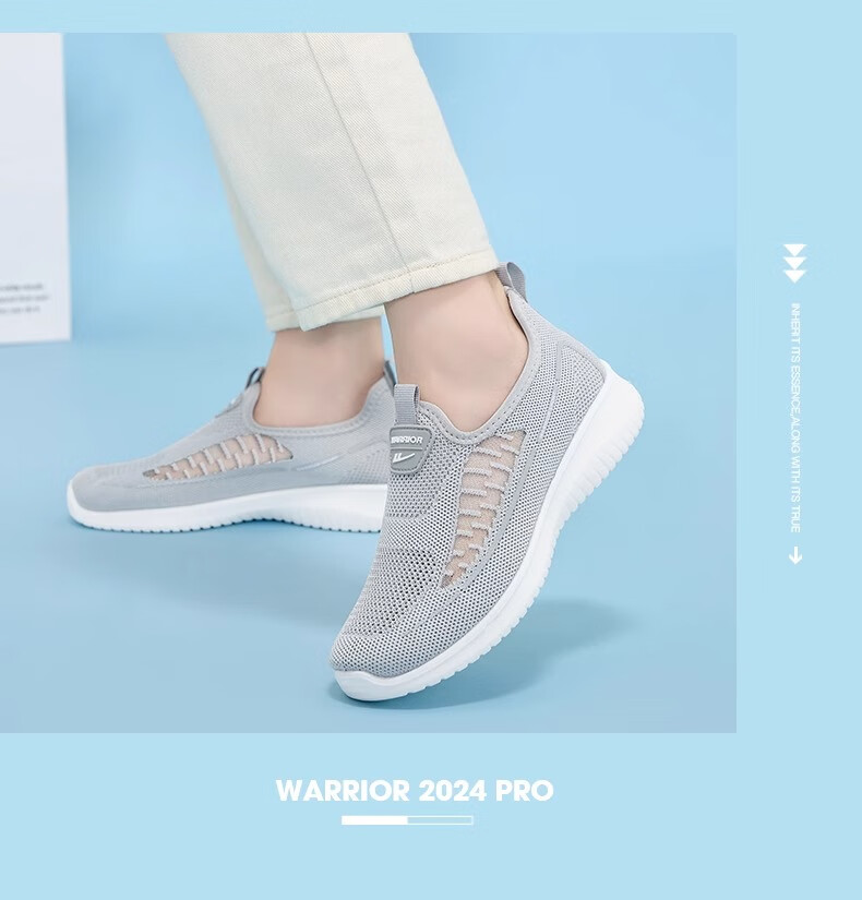 Warrior Women's Slip-On Soft Sole Sports Old Beijing Cloth Shoes 0603 Light Purple Size 38 20