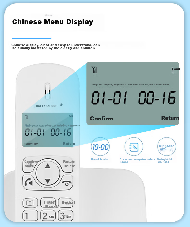 Taifeng888 Cordless Single-Line Telephone with Chinese Menu, Parent-Child System, Wireless Main Unit, Landline for Office And Home Use, Fixed-Line Telephone TF51, Ivory White 3