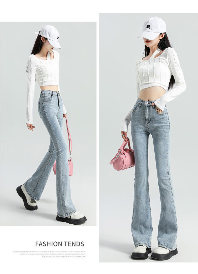 Pierre Cardin Jeans for Women, Winter Slim-Fit Casual Waist-Cinching Versatile Loose-Fit Heightening Micro-Flared Pants, Light Blue XL Size 18