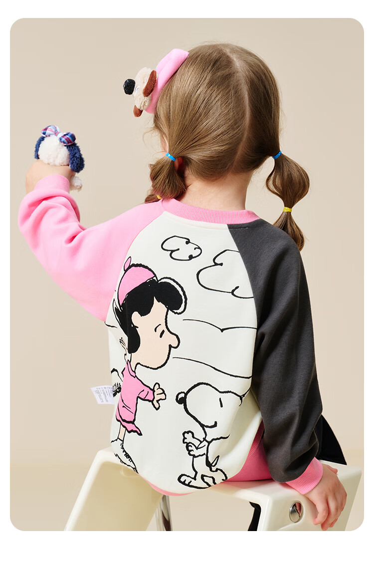 SNOOPY Girls' Hoodie Children's Top Baby Cute Comfortable Casual Wear Heart Family Deep Purple 9