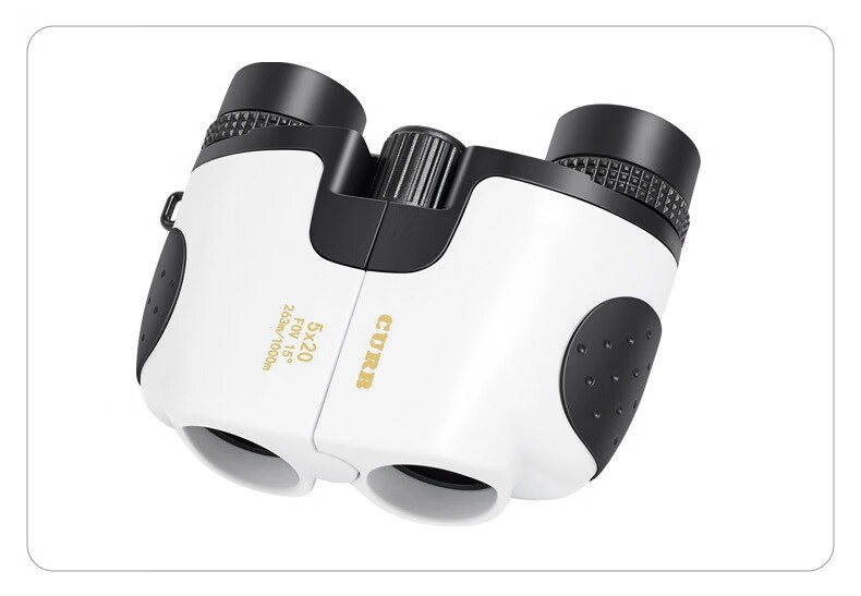 Jiapu Professional Children's Binoculars High-Definition High-Power Detachable Assembly Telescope Gift for Boys and Girls Elementary Students 28
