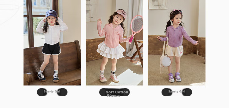 LUSON Chen Da Zhu Xiao O Bao, Baby Slim Sun Protection Clothing UPF50+, Ice Silk Summer Children's Infant Sun Protection Jacket 3