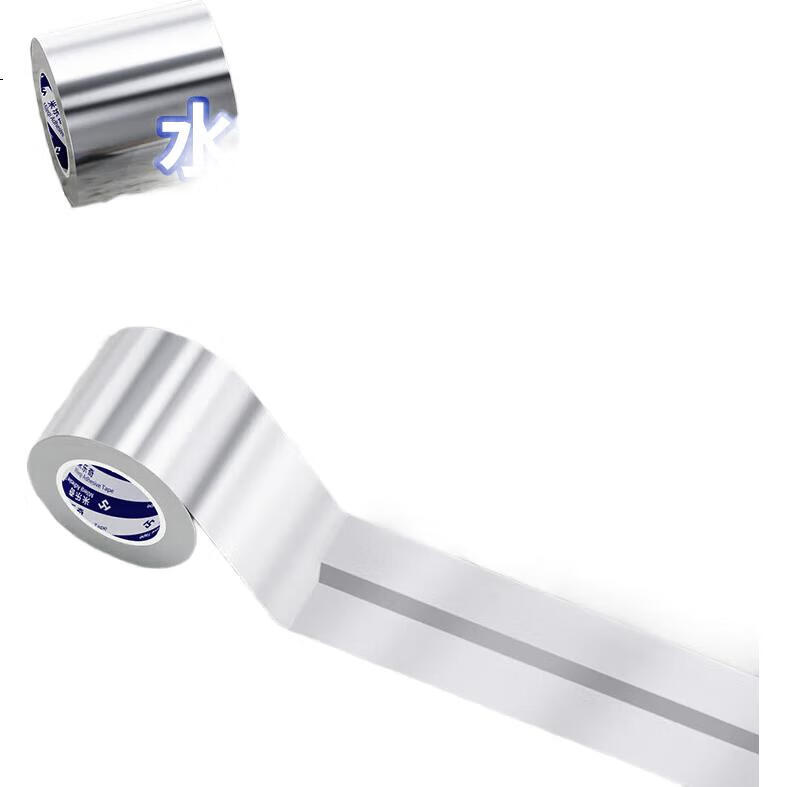 White Image 3