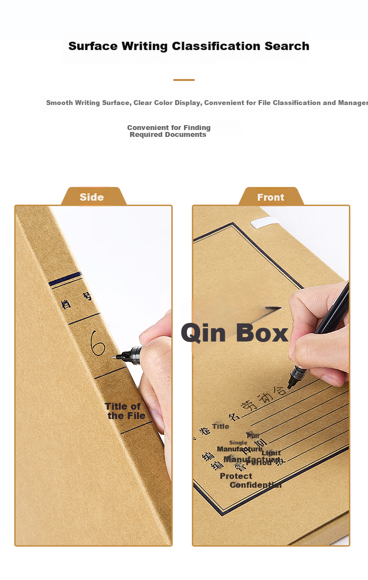 GuangBo , 10 Pieces, 20mm High-Quality 600g Imported Kraft Paper File Boxes, Document Storage Boxes, Thickened File Organizer Boxes, Financial Voucher Boxes, Office Supplies A88052 4