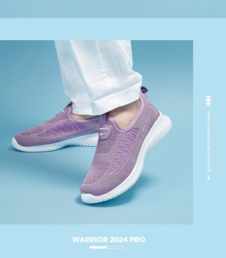 Warrior Women's Slip-On Soft Sole Sports Old Beijing Cloth Shoes 0603 Light Purple Size 38 14