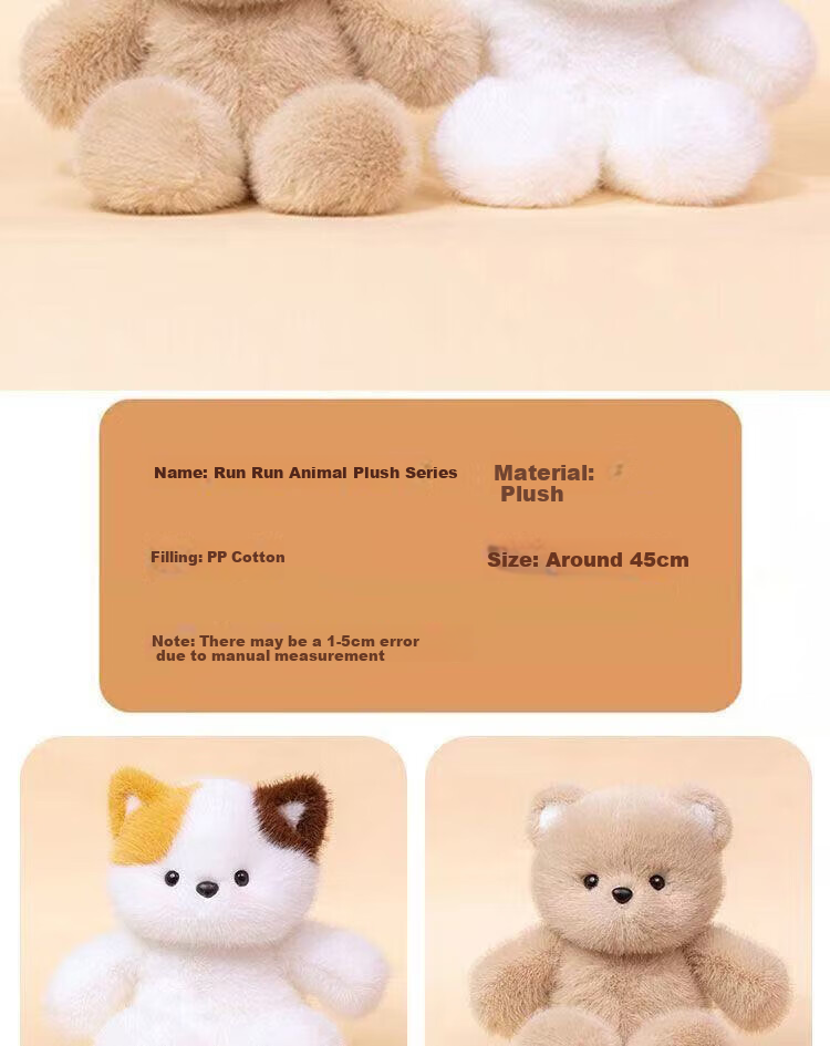 MAILE KID Running Bear Plush Toy for Girls, Children's Valentine's Day Gift, Stuffed Animal Doll 3