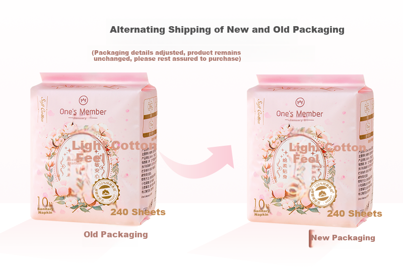 One's Member Medical-Grade Sanitary Napkins, 285mm, 21 Pieces, Heavy Flow Day And Night Use, 100% Pure Cotton Menstrual Pads 11