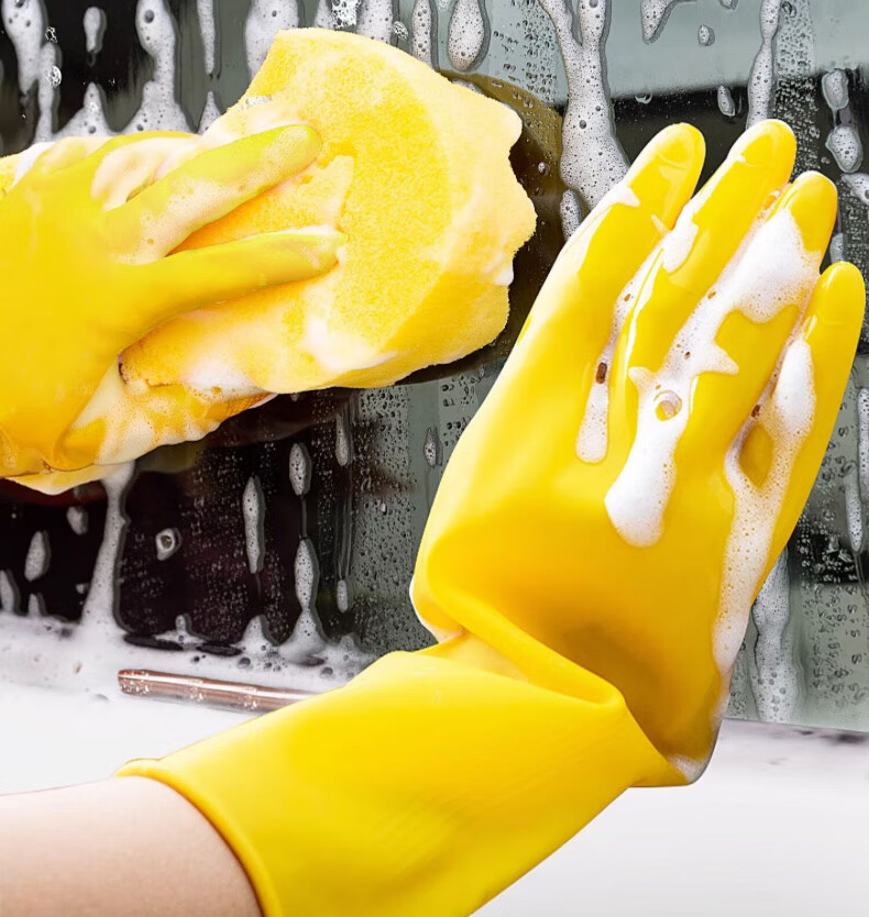 Nanyang Cowhide Latex Gloves, Waterproof And Oil-Proof, Wear-Resistant Cleaning Work Gloves for Property Maintenance And Cleaning, 100g Thickened Work Gloves, Small Size *4 Pairs 2