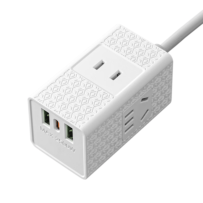 Sushiermo 2-Prong Plug 2-Socket Power Strip, 3 Outlets 2U1C 1.5m Multifunctional Travel Power Strip for Japan/Thailand/Philippines Two-Prong Extension Cord