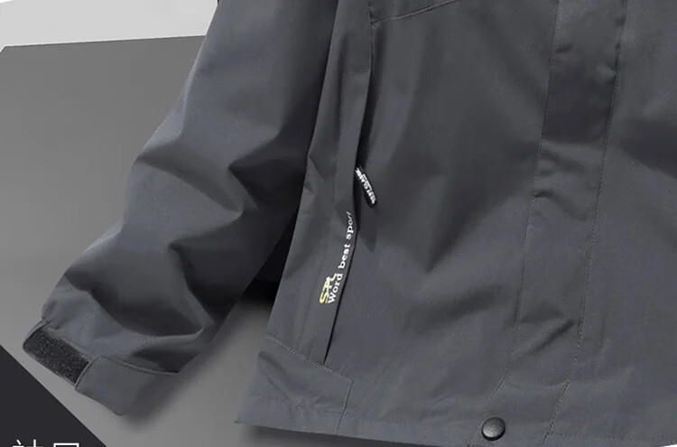 Pierre Cardin Men's Autumn Winter Casual 3-in-1 Windproof Outdoor Mountaineering Jacket Black 3XL 14
